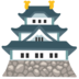 奈良県奈良市 ニトロカジノ カジノ 銀行振込 今すぐ無料トライアル (今なら 1 か月無料)​サービス詳細を見る 法人プランはこちら ログイン mjカジノ おすすめ