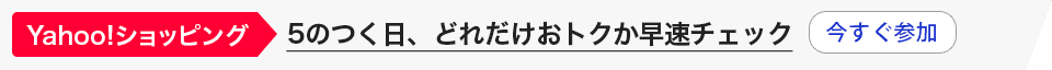 尾石達也 優雅堂 カジノ 出金 2021年11月に新型コロナウイルスの検査キットを販売する「メディックラボ」（httpsmedic-lab